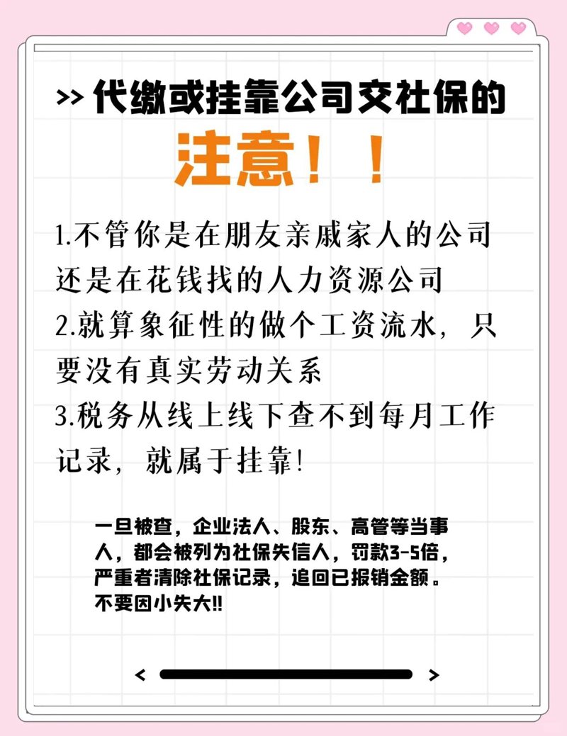 劳务派遣如何帮助企业节省成本？