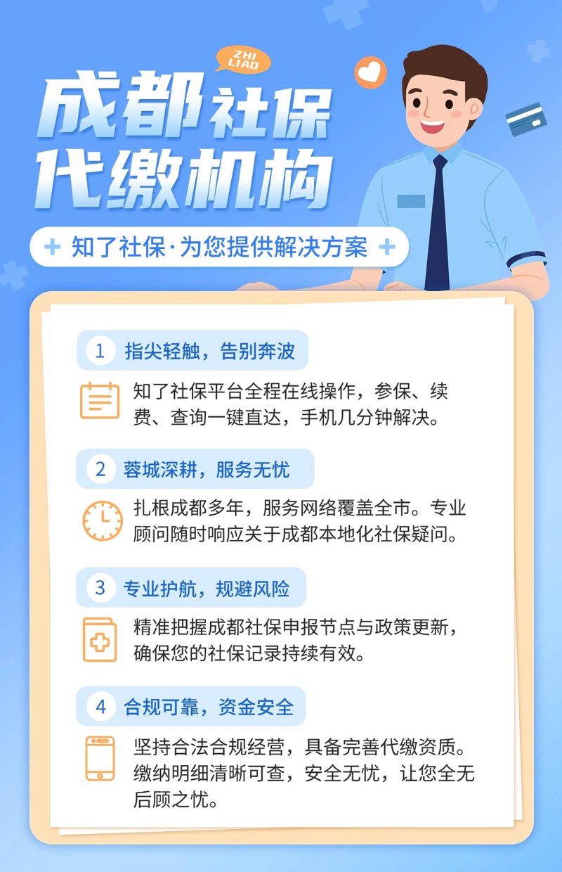 在当今竞争激烈的市场环境中，企业如何高效地吸引并筛选合适的人才？我们邀请了人力资源专家张华，分享他在多年工作中积累的经验。